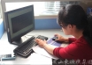 刮板机研究所 >>>