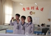 液压支架研究所 >>>